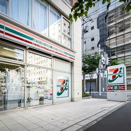 Momo Premium 704 Apartment Sapporo Luaran gambar
