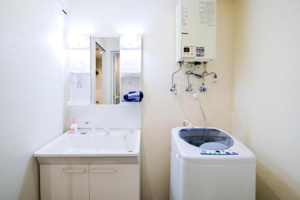 Momo Premium 704 Apartment Sapporo Luaran gambar