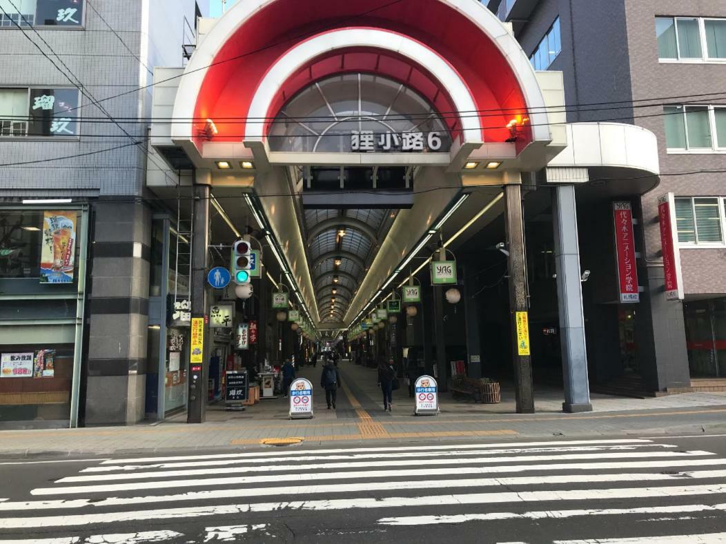 Momo Premium 704 Apartment Sapporo Luaran gambar