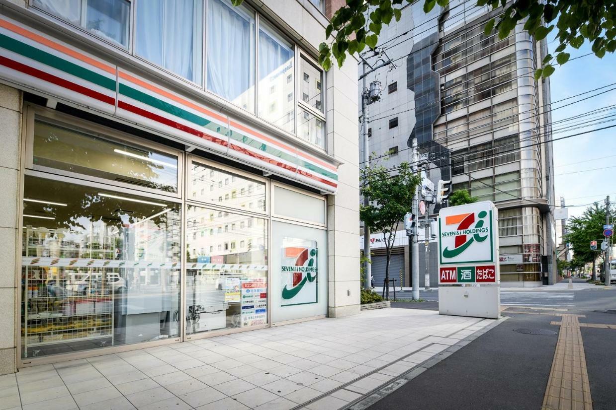Momo Premium 704 Apartment Sapporo Luaran gambar