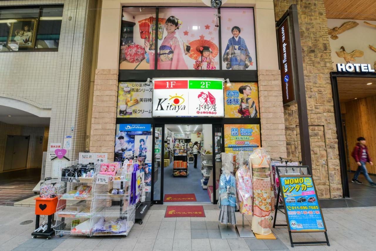 Momo Premium 704 Apartment Sapporo Luaran gambar