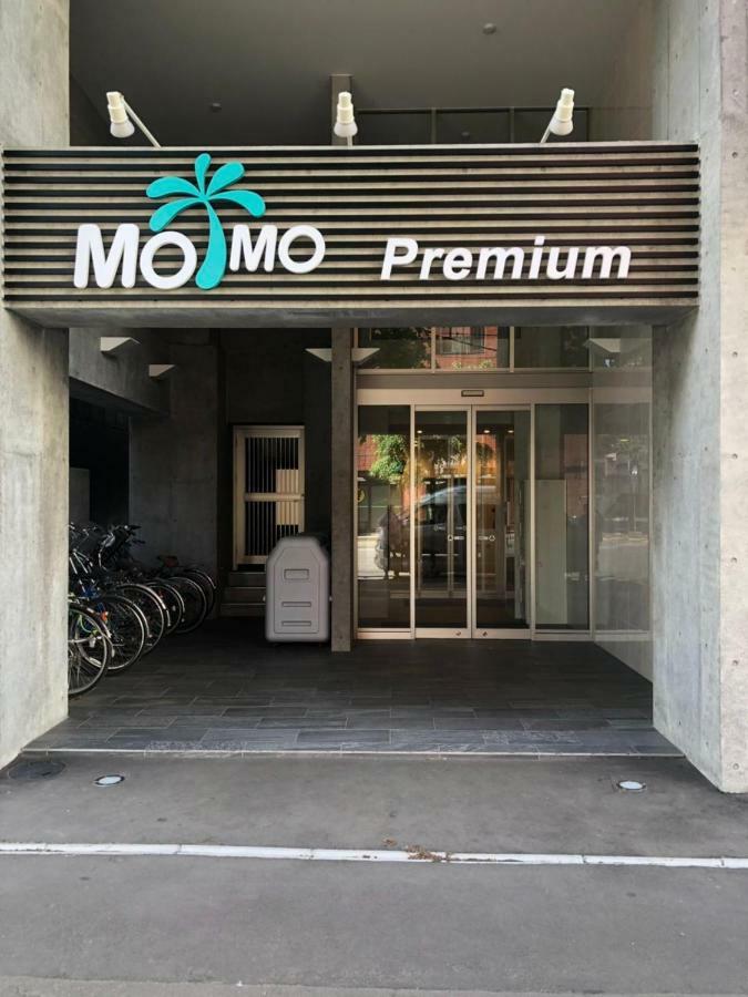 Momo Premium 704 Apartment Sapporo Luaran gambar